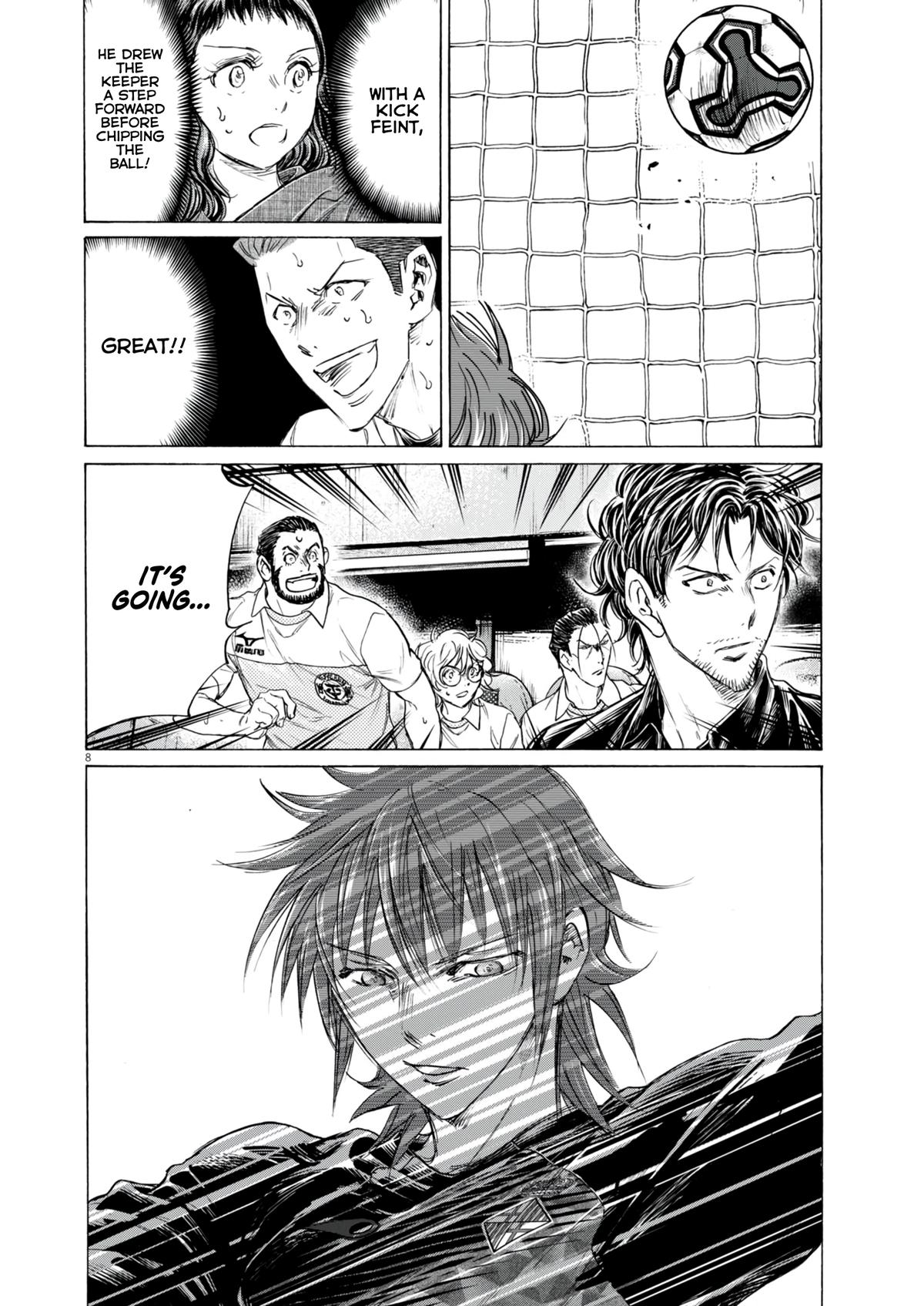 Read Ao Ashi Manga Online
