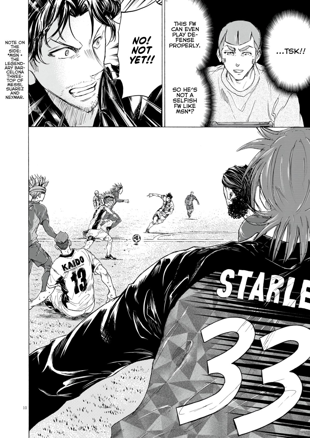 Read Ao Ashi Manga Online