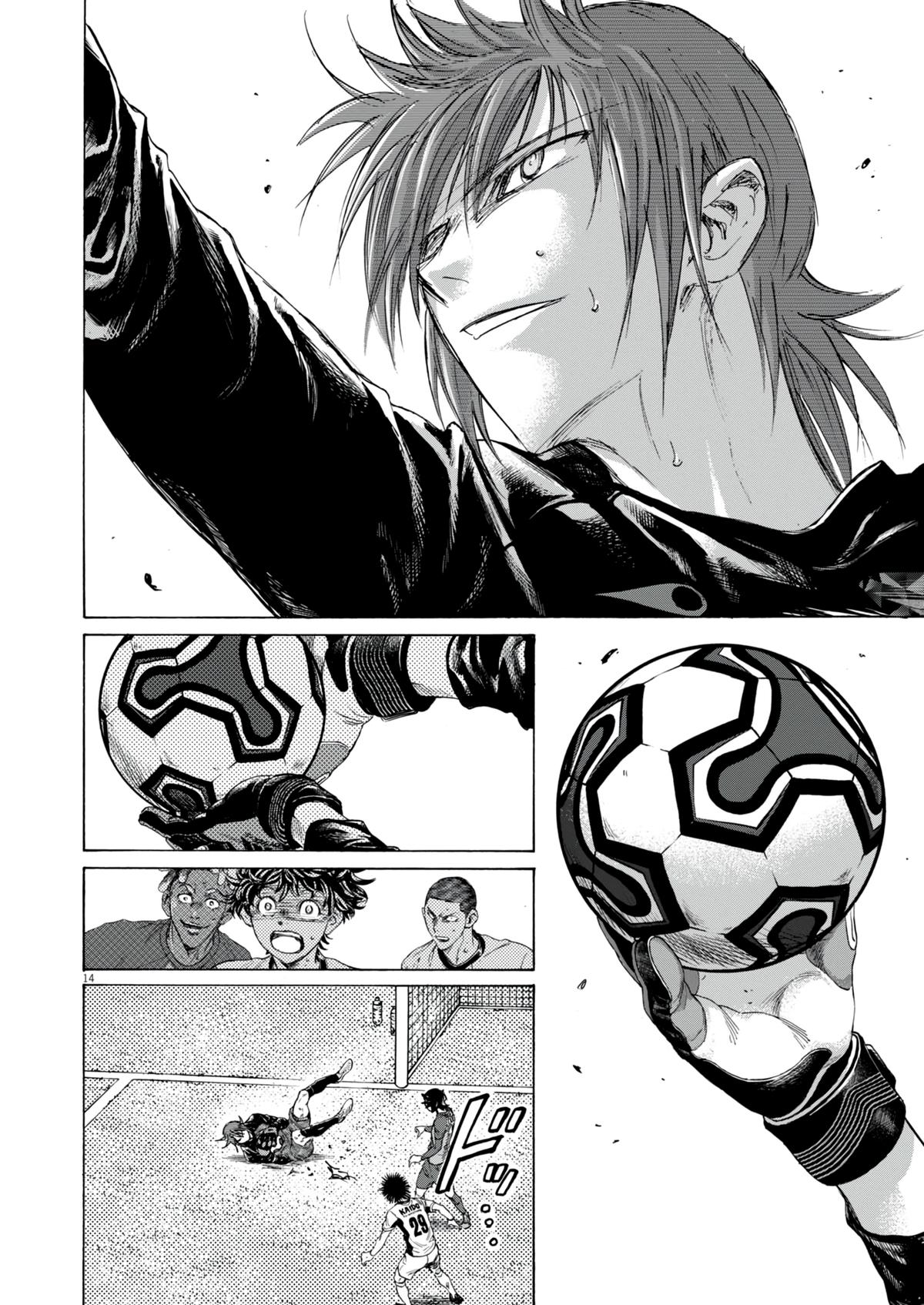 Read Ao Ashi Manga Online