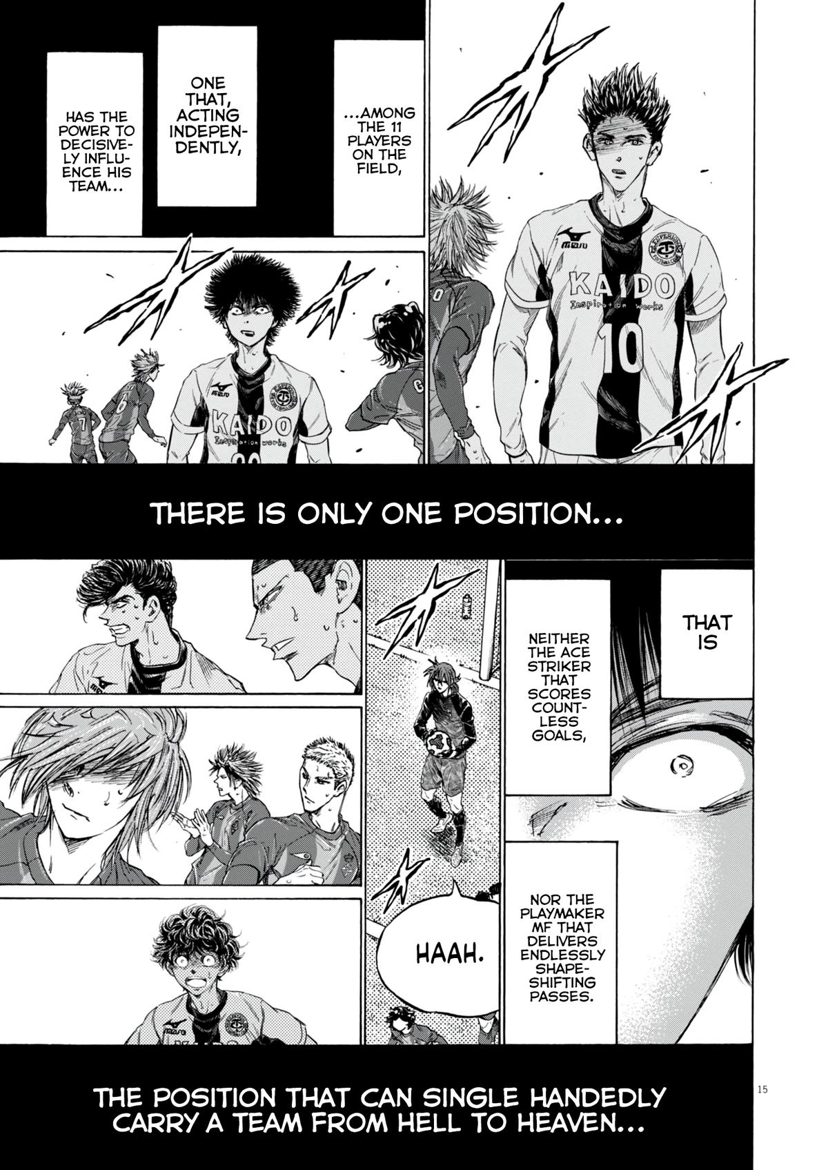 Read Ao Ashi Manga Online