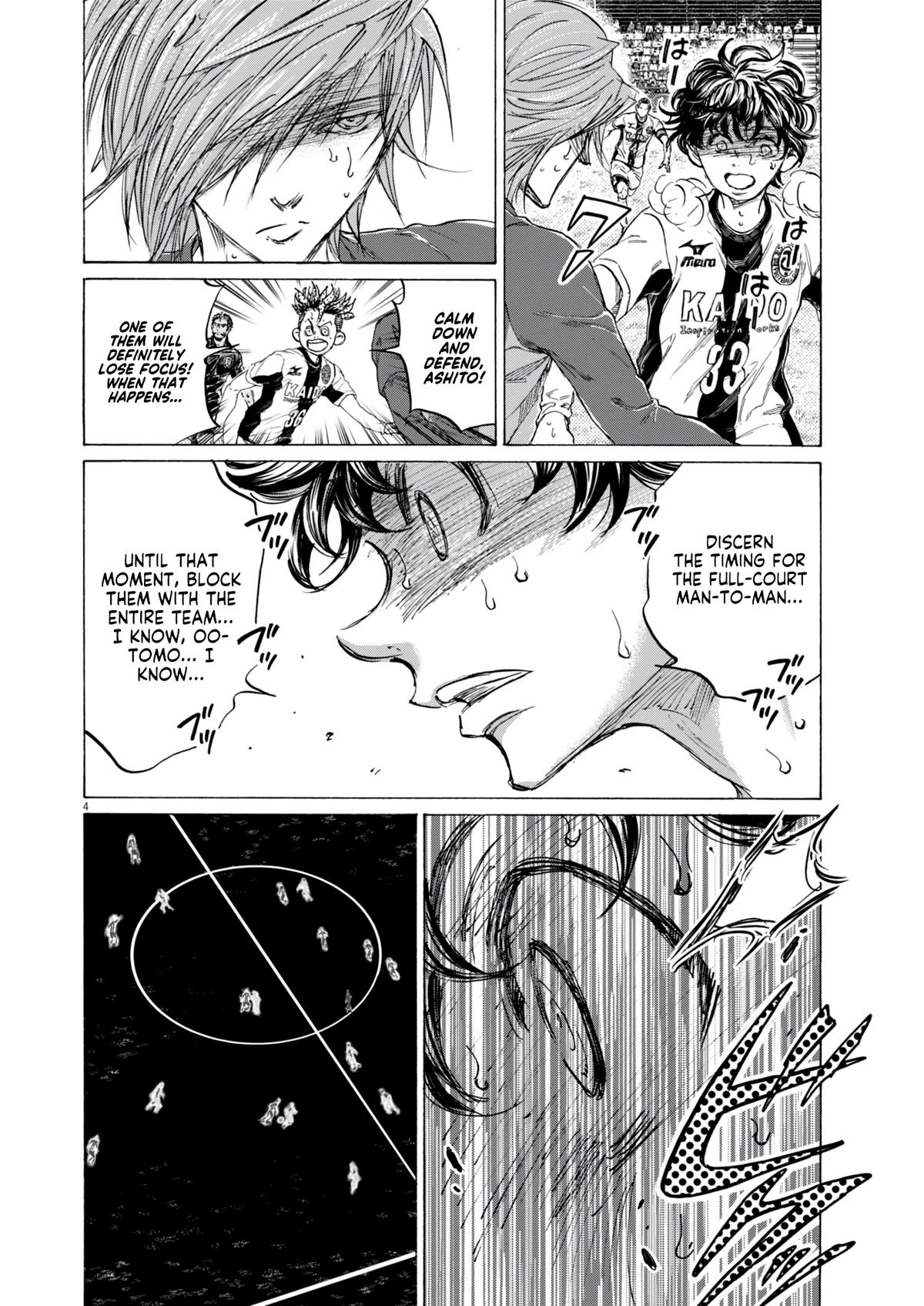 Read Ao Ashi Manga Online