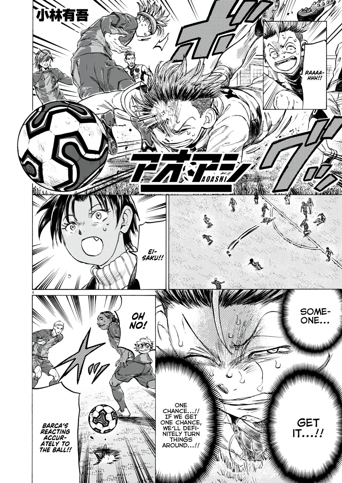 Read Ao Ashi Manga Online