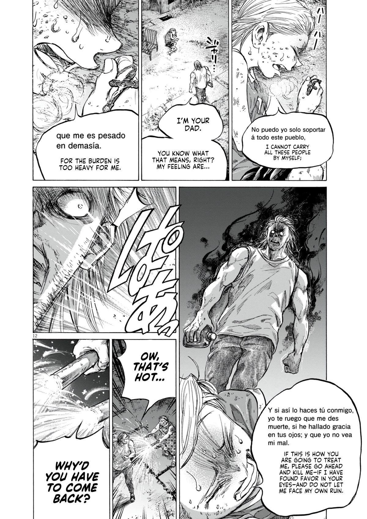 Read Ao Ashi Manga Online