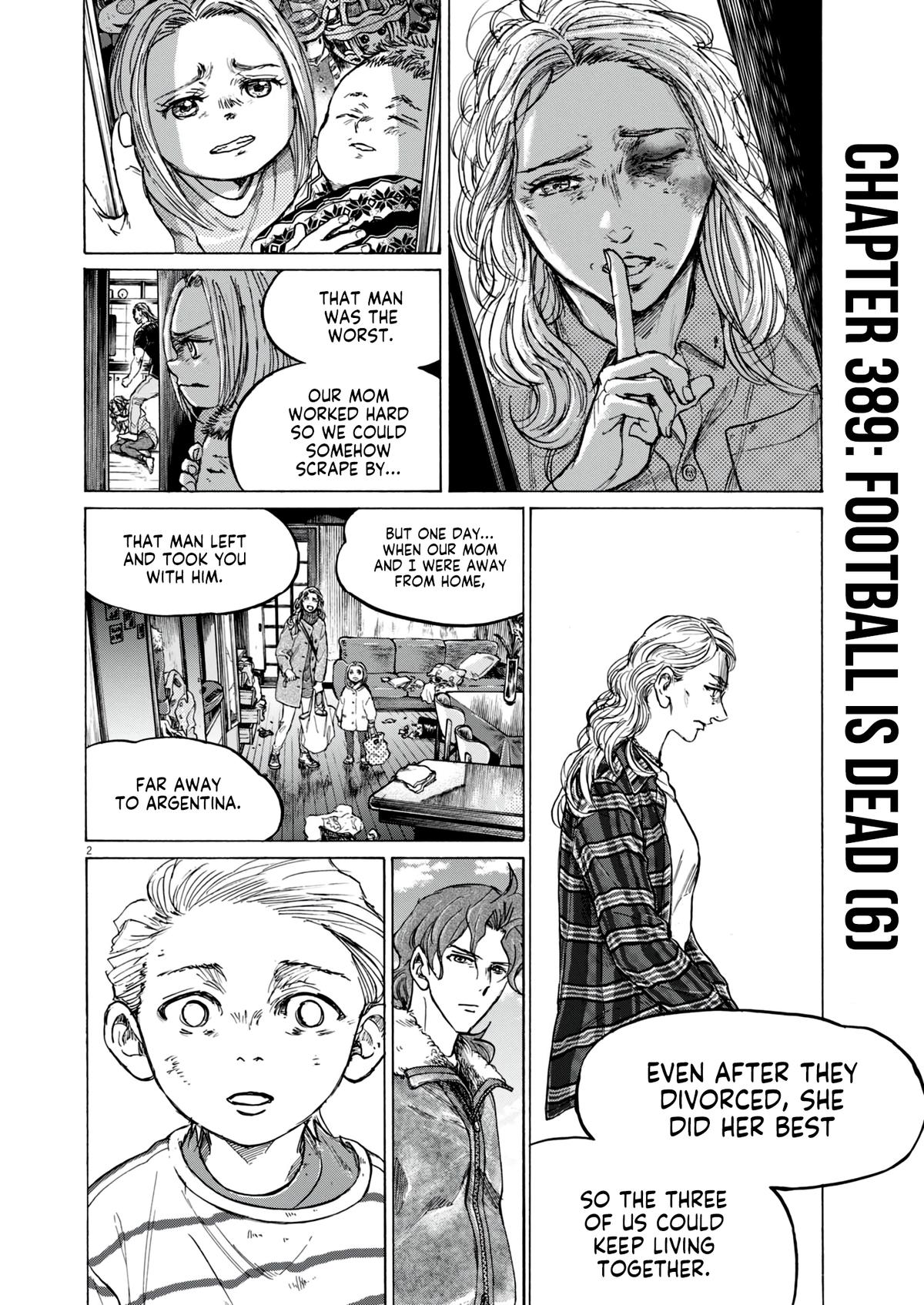 Read Ao Ashi Manga Online