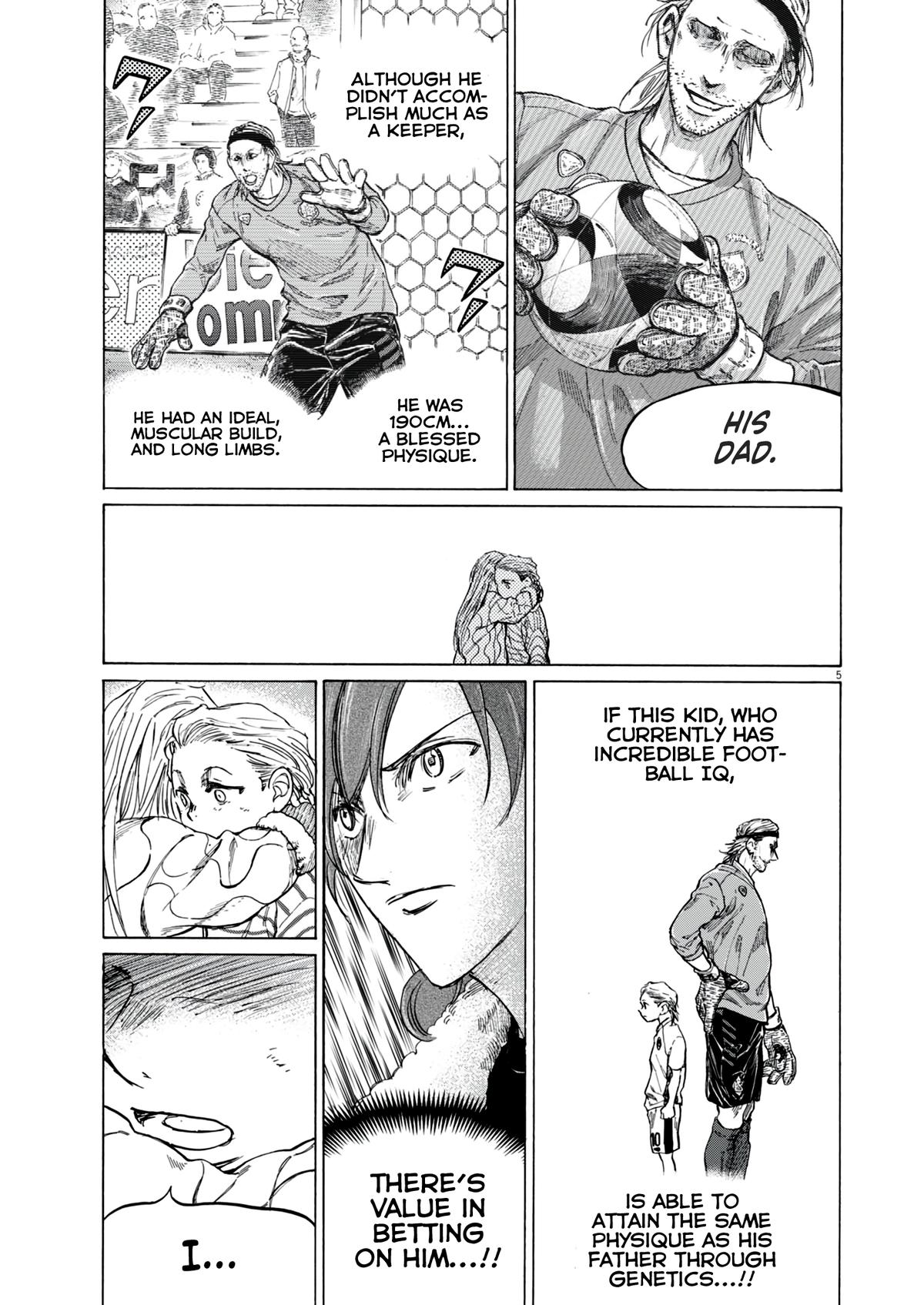 Read Ao Ashi Manga Online