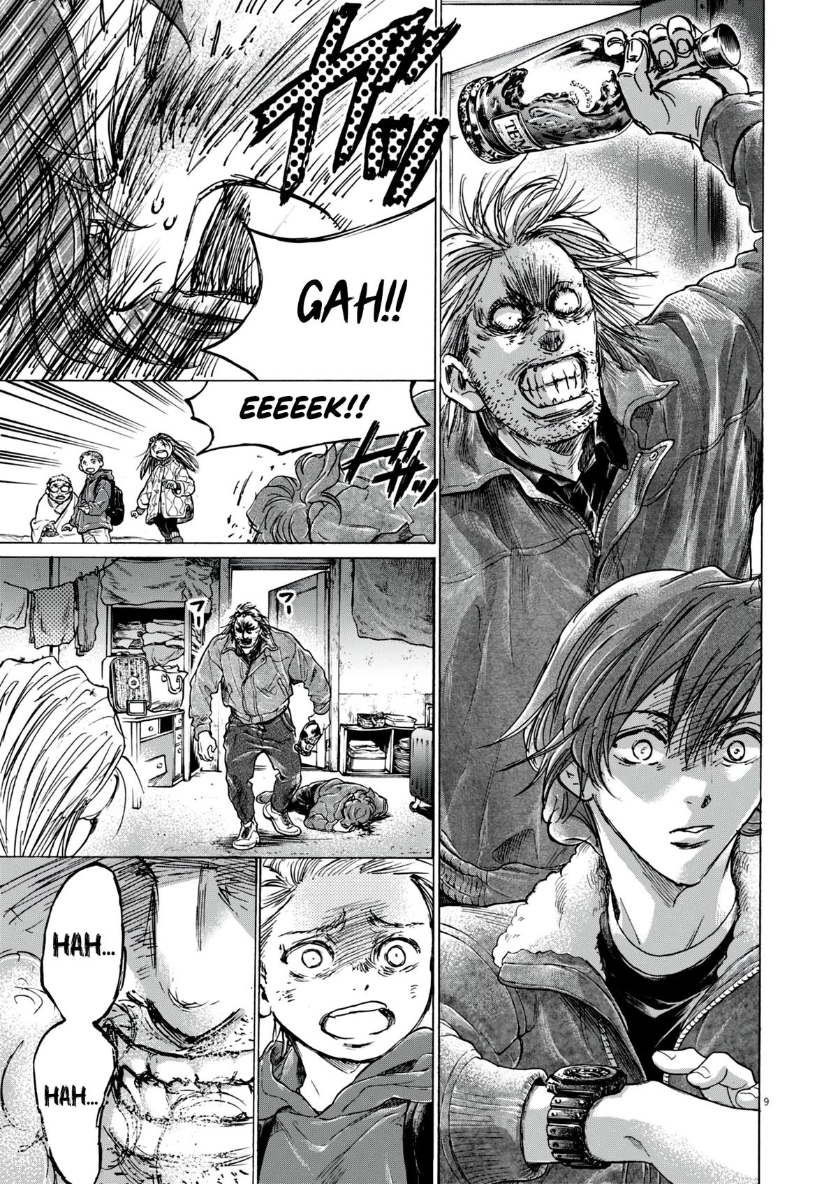 Read Ao Ashi Manga Online
