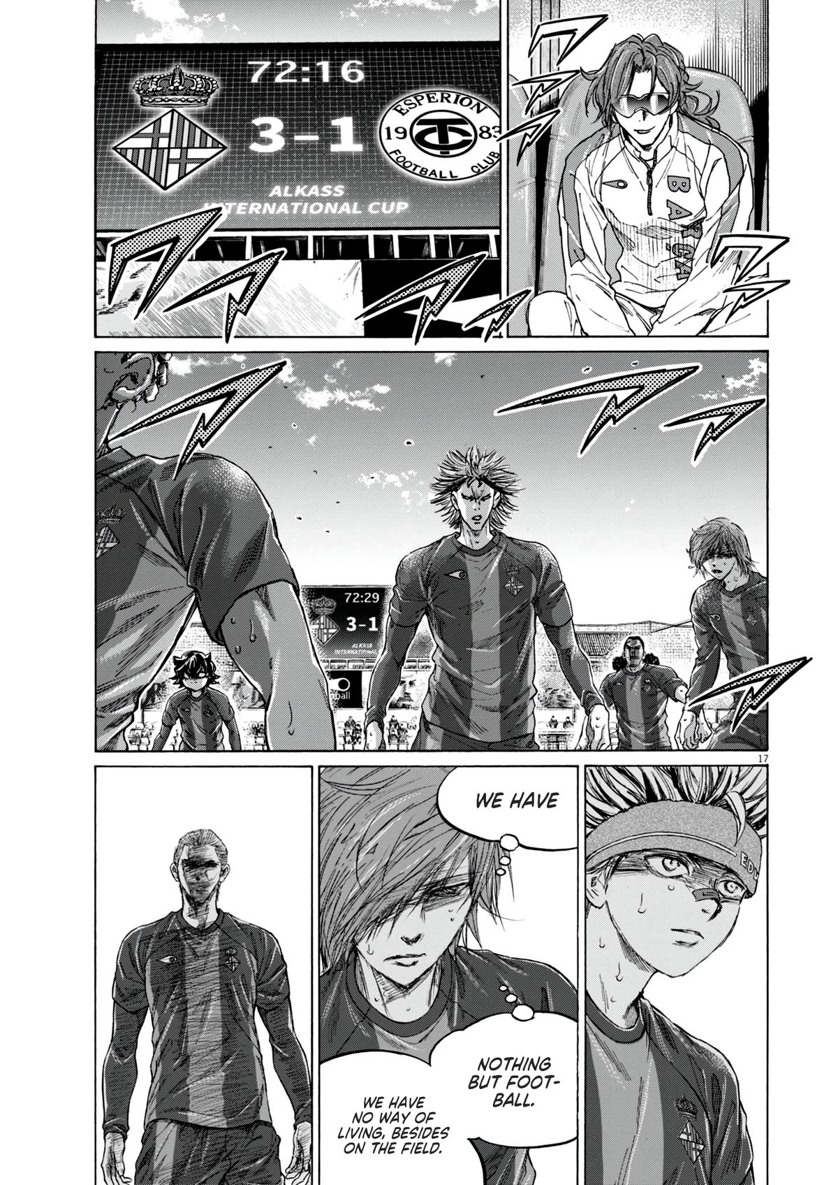 Read Ao Ashi Manga Online