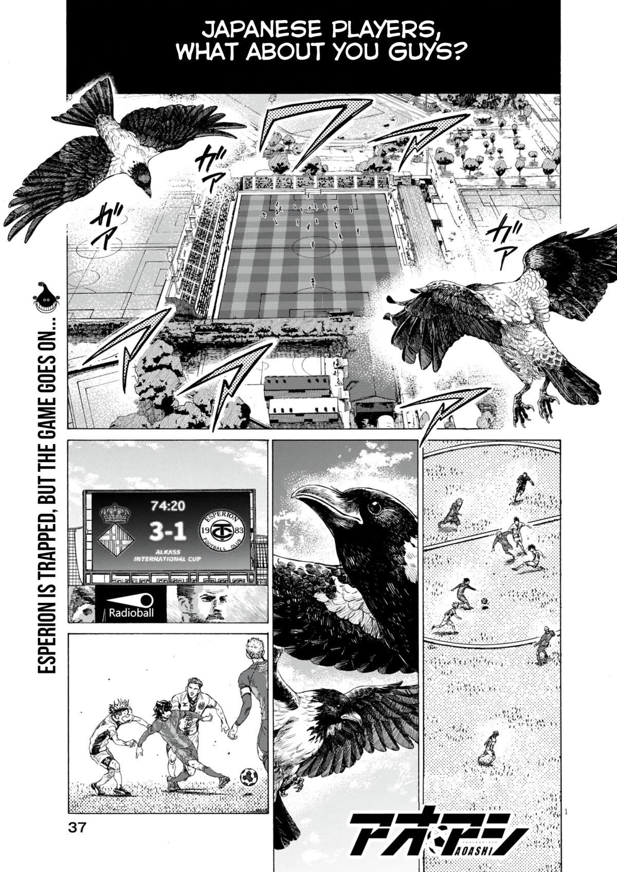 Read Ao Ashi Manga Online