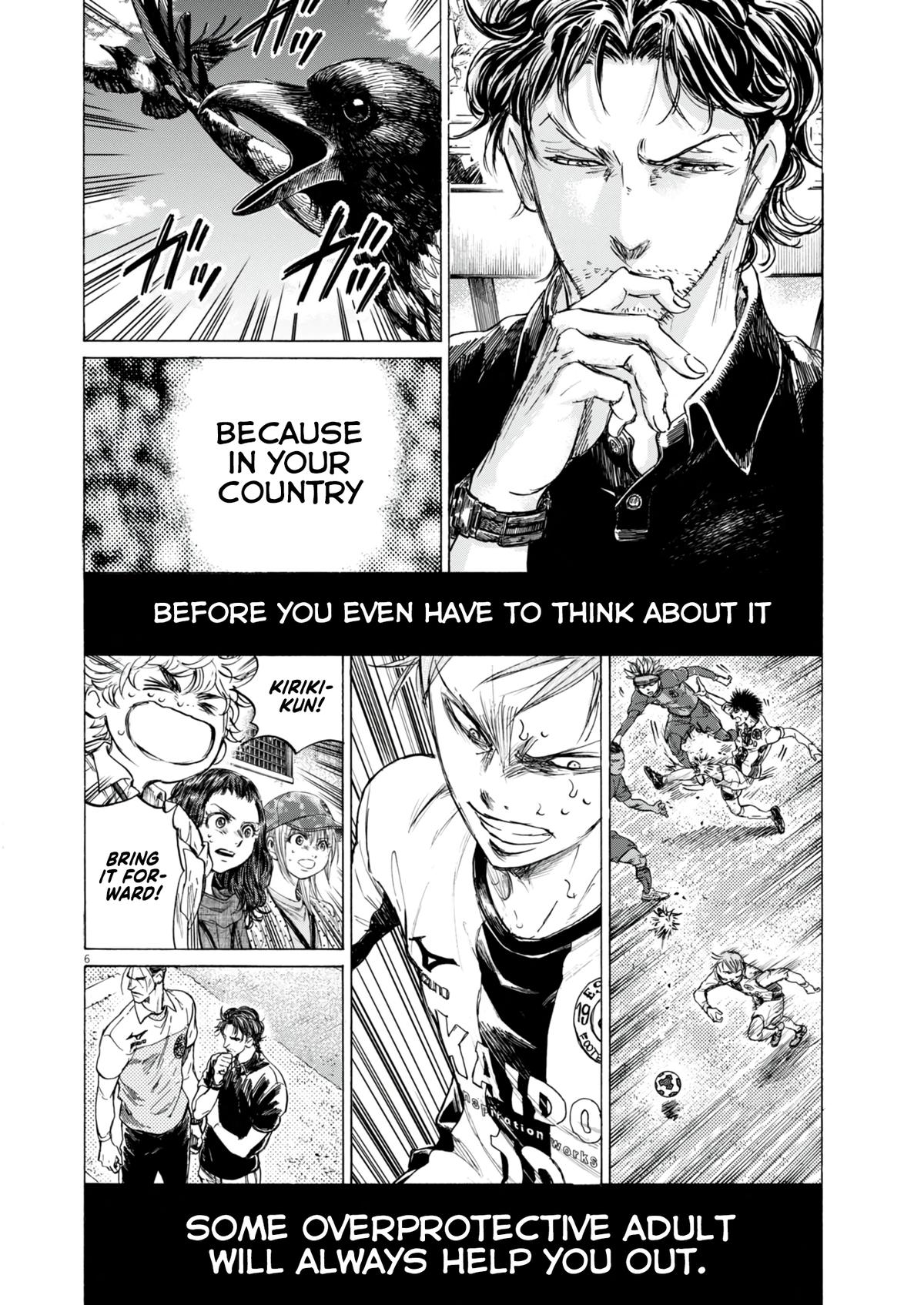 Read Ao Ashi Manga Online