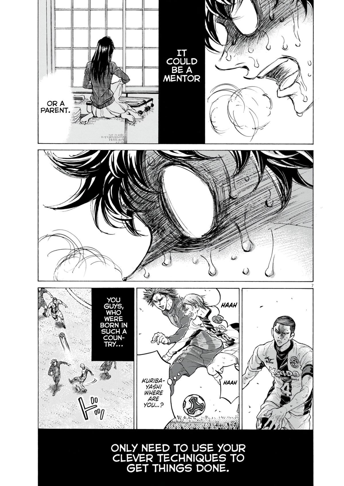 Read Ao Ashi Manga Online
