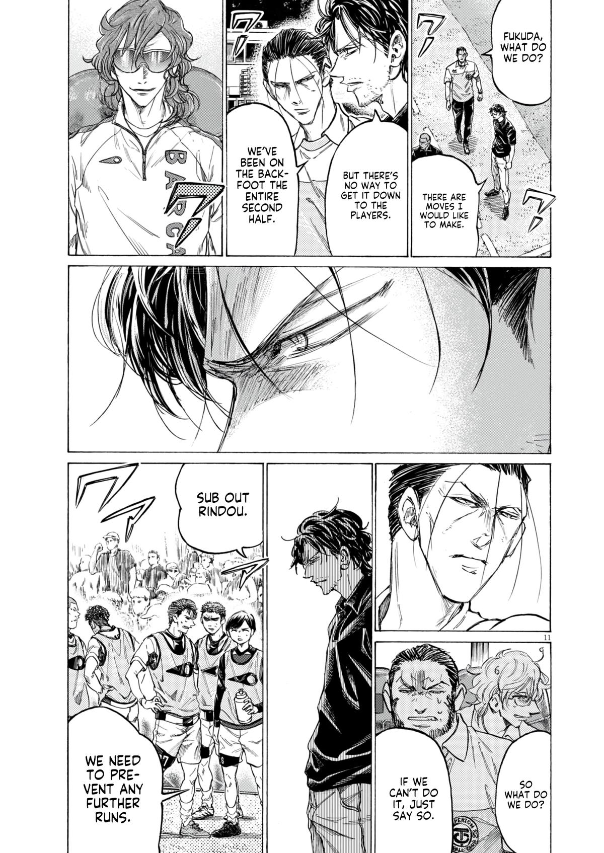 Read Ao Ashi Manga Online