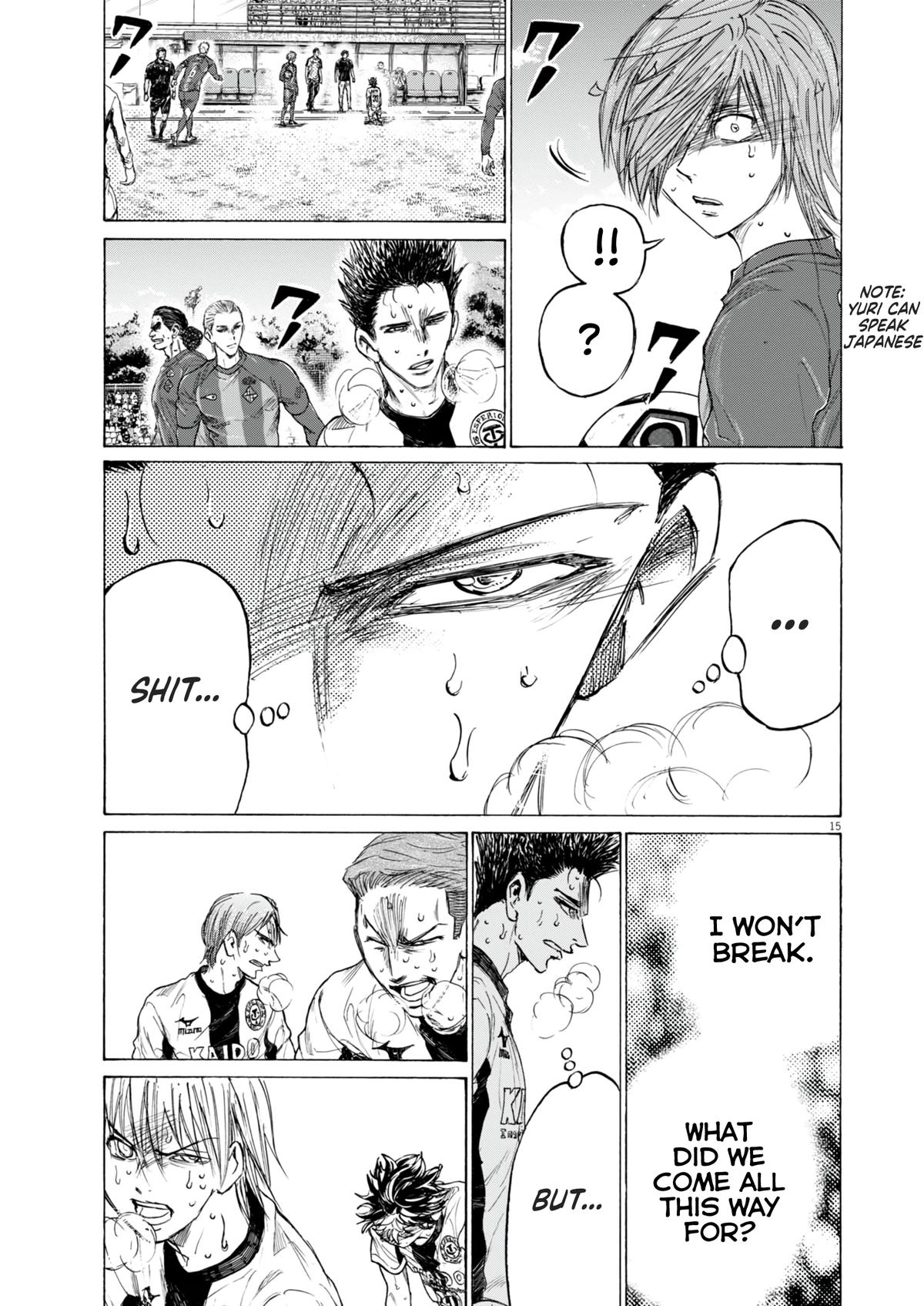 Read Ao Ashi Manga Online