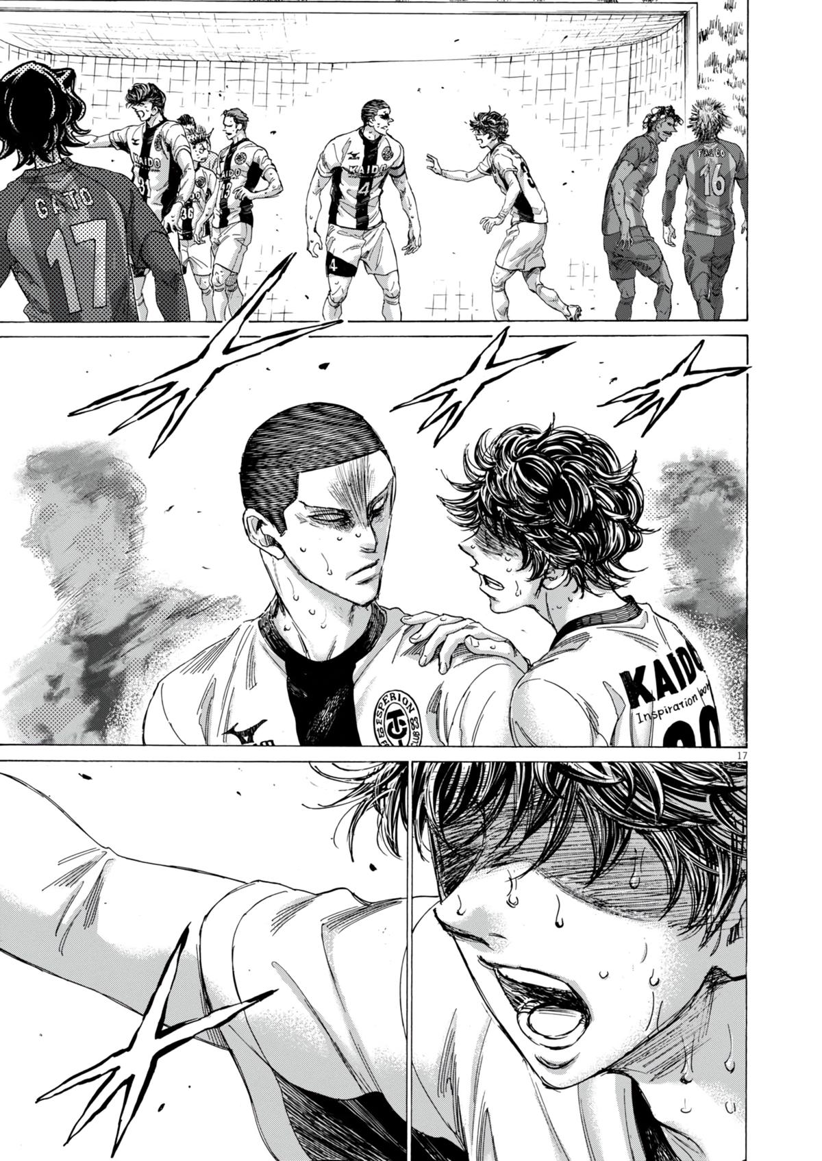 Read Ao Ashi Manga Online