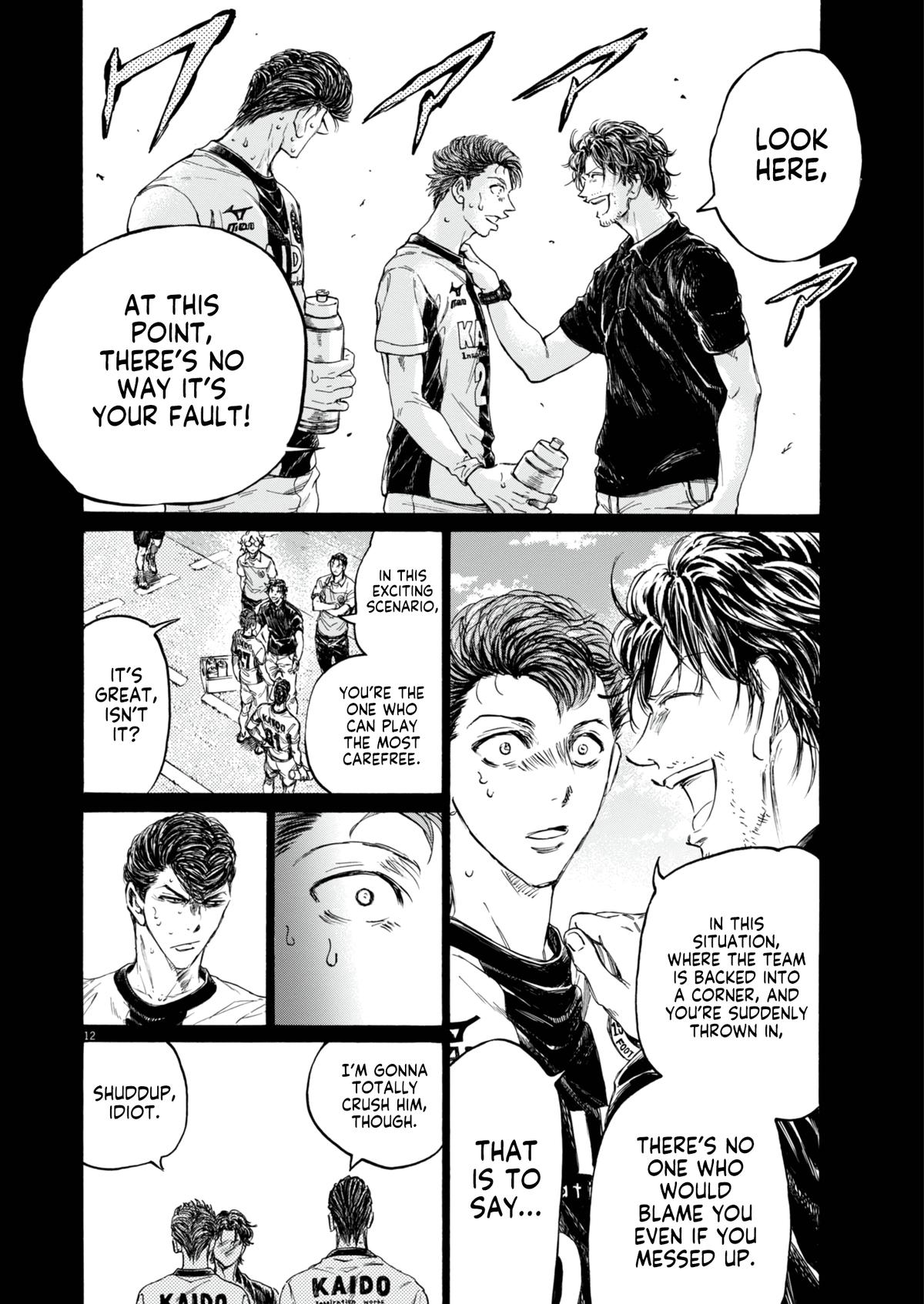 Read Ao Ashi Manga Online