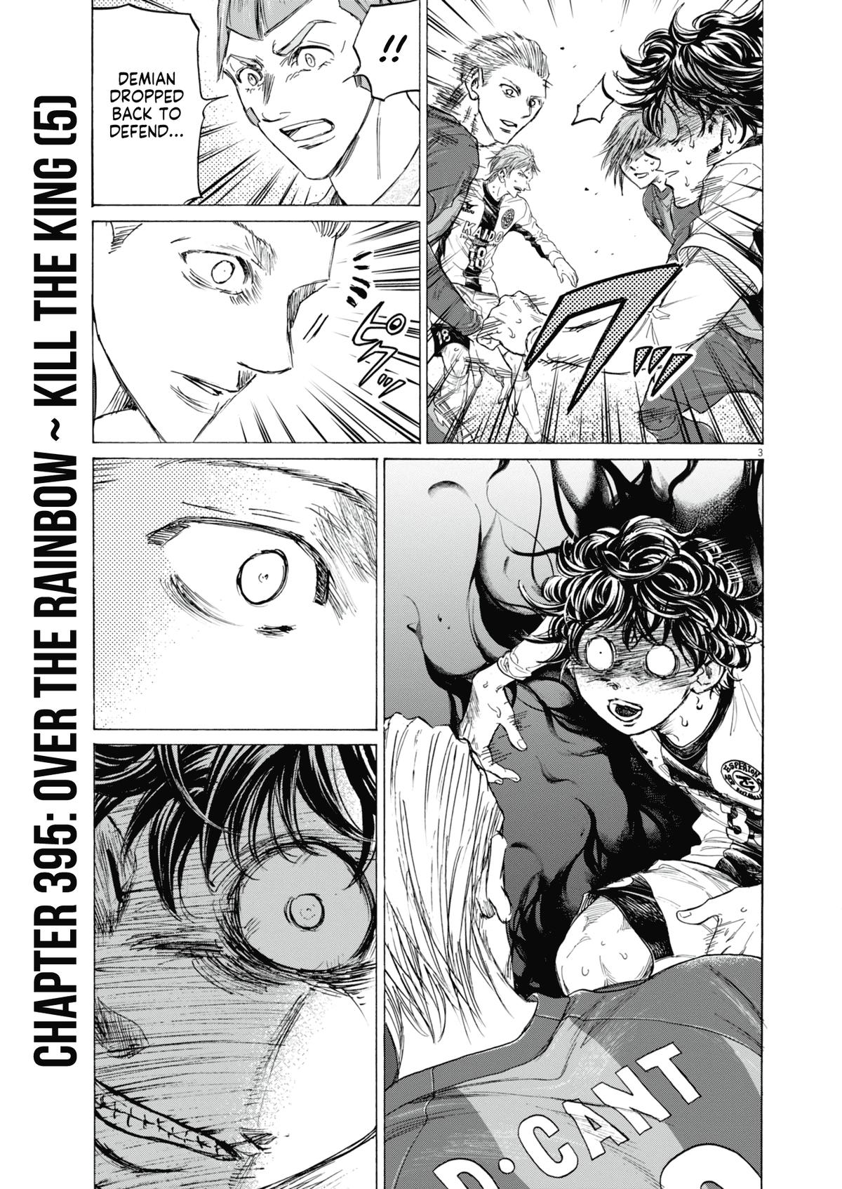 Read Ao Ashi Manga Online
