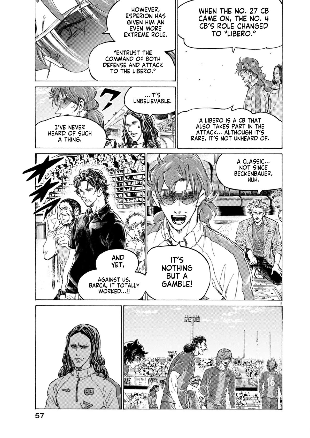 Read Ao Ashi Manga Online