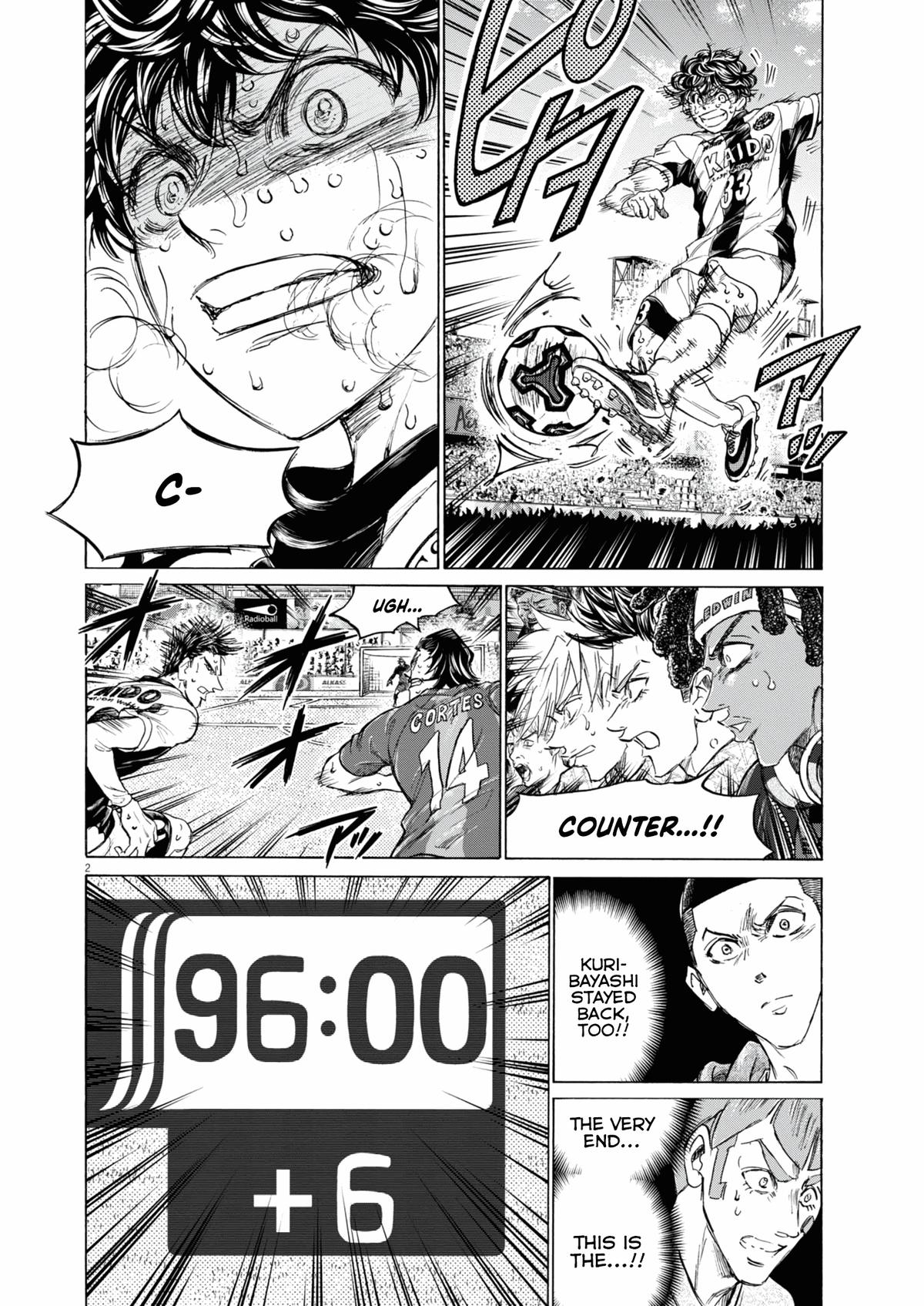 Read Ao Ashi Manga Online