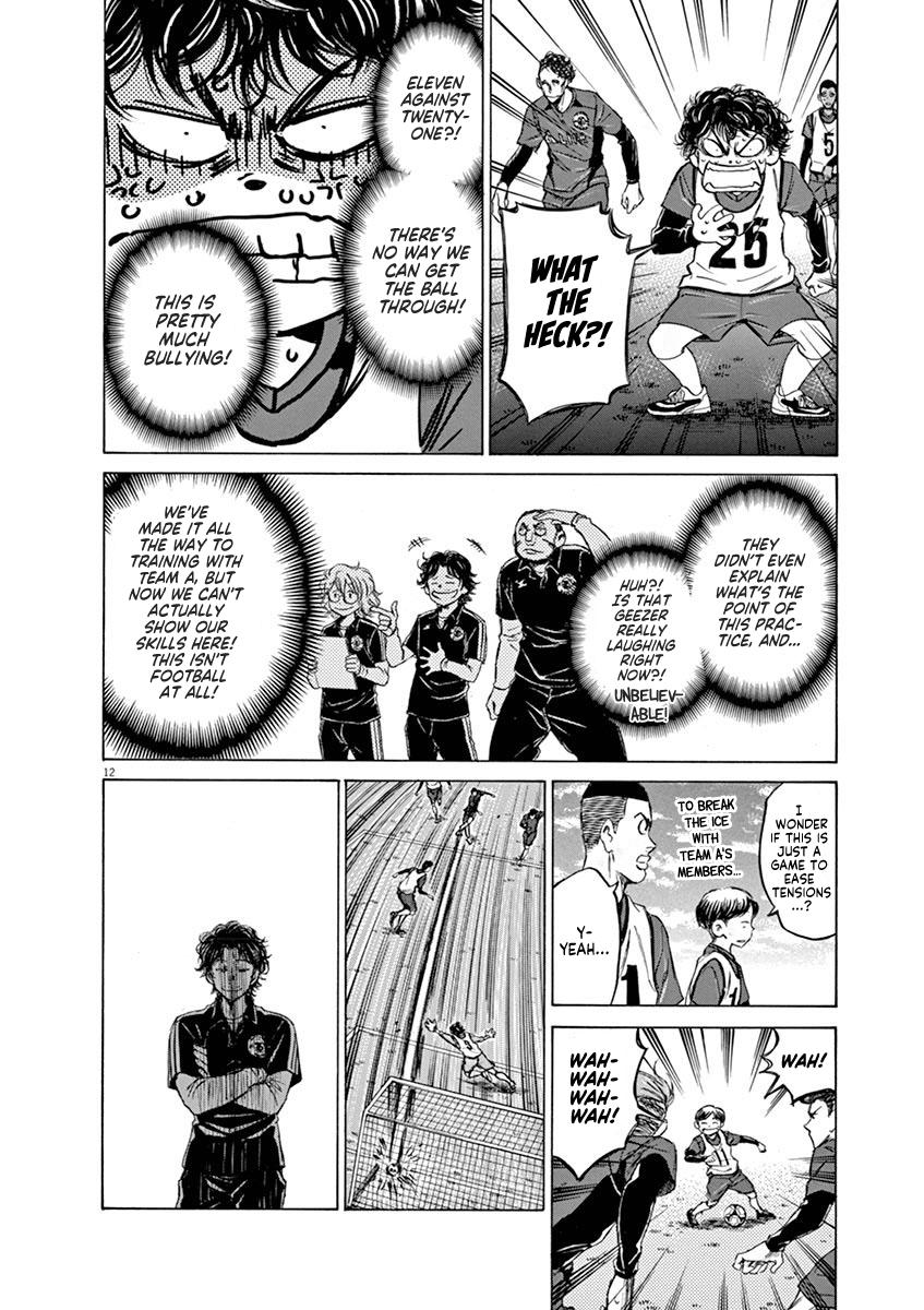 Read Ao Ashi Manga Online