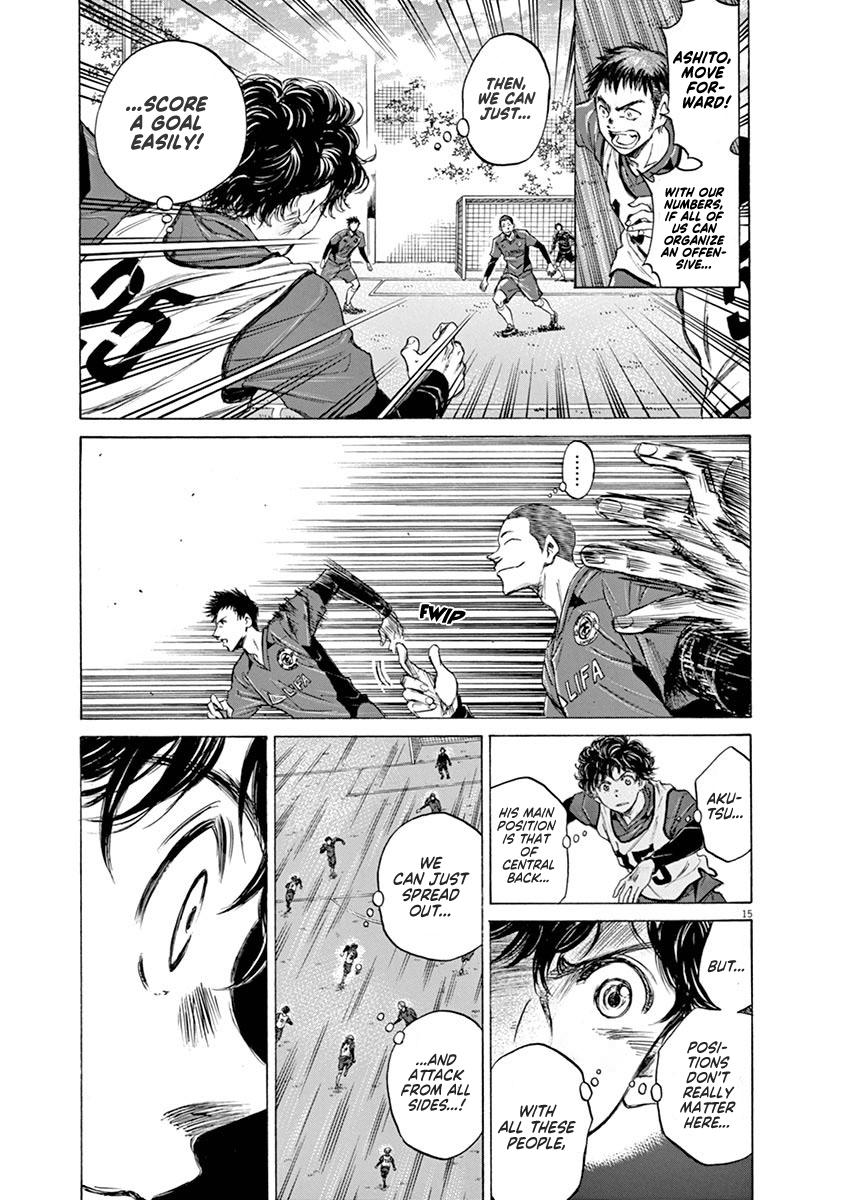 Read Ao Ashi Manga Online