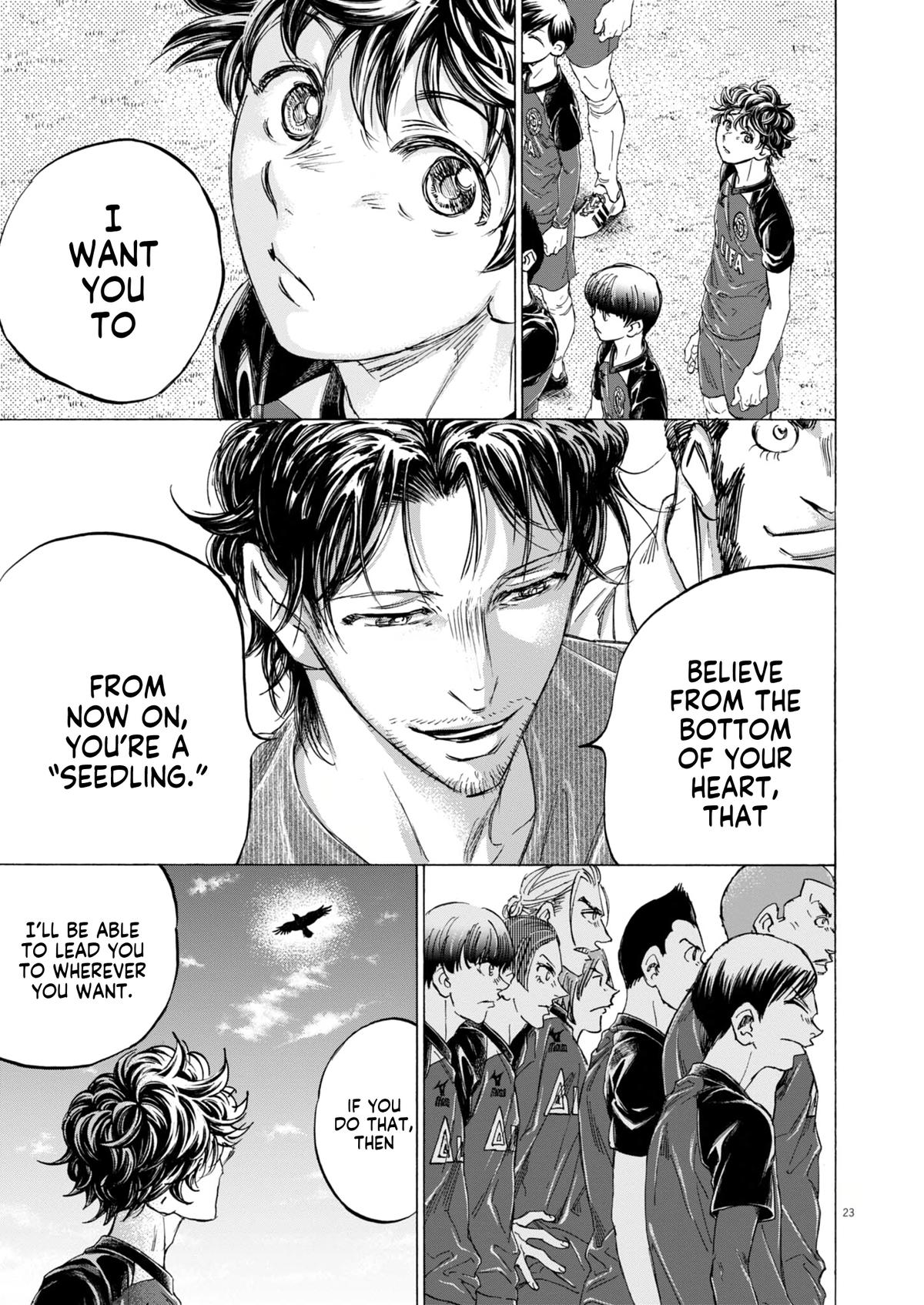 Read Ao Ashi Manga Online