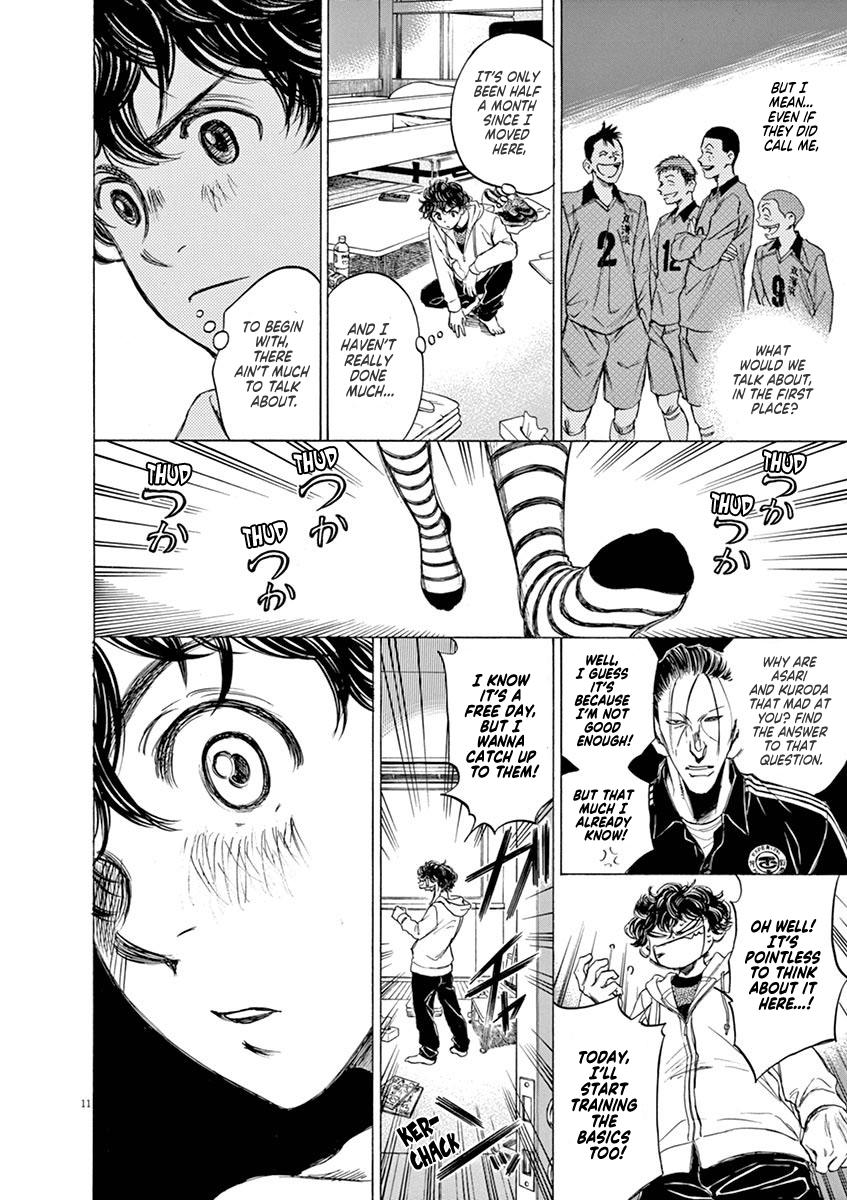 Read Ao Ashi Manga Online