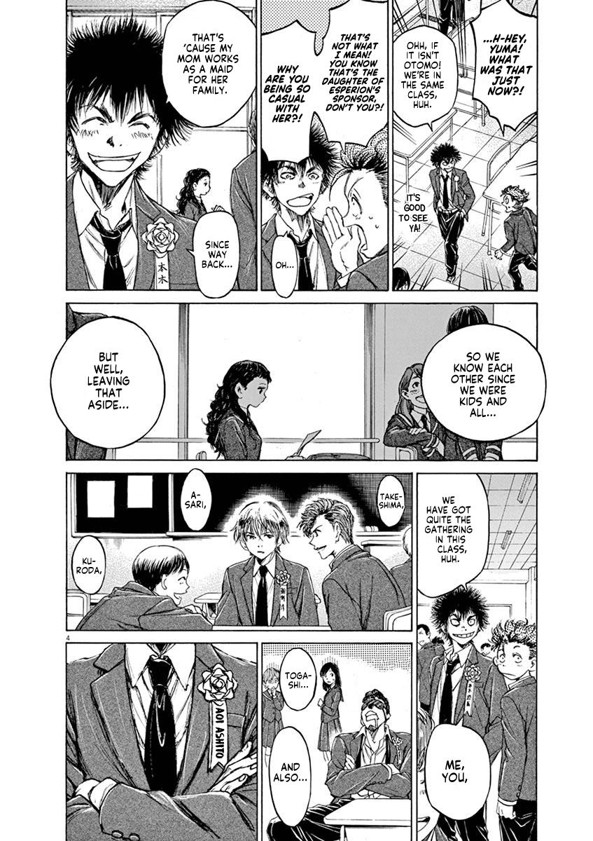 Read Ao Ashi Manga Online