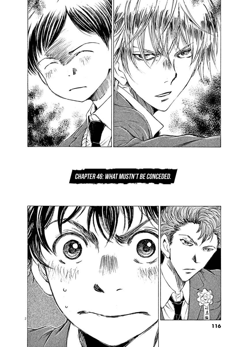 Read Ao Ashi Manga Online