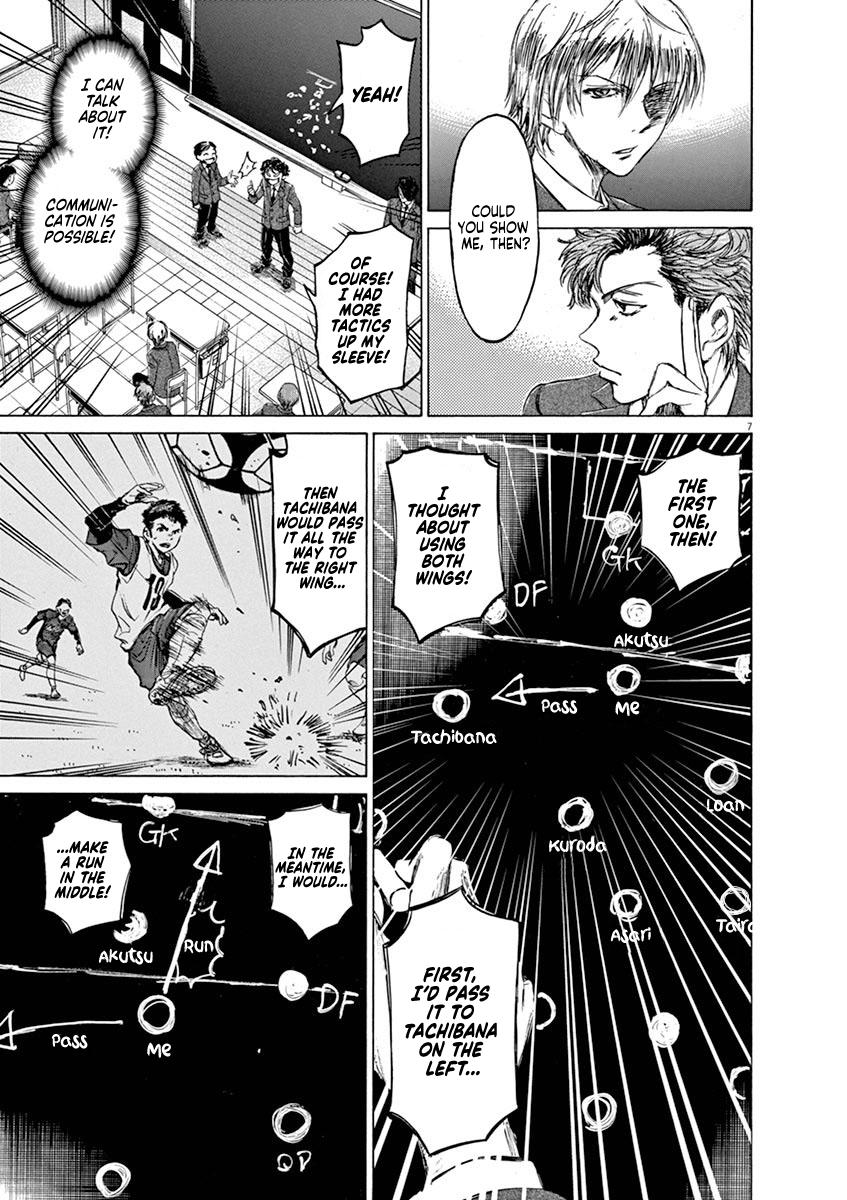 Read Ao Ashi Manga Online