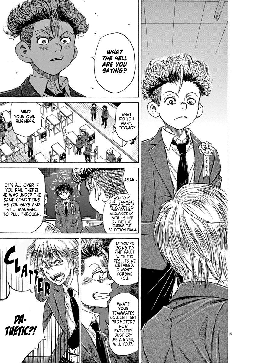 Read Ao Ashi Manga Online