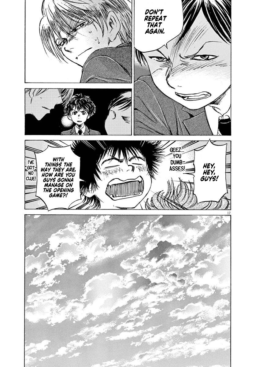 Read Ao Ashi Manga Online