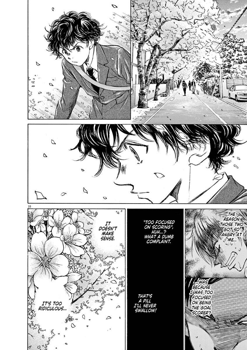 Read Ao Ashi Manga Online