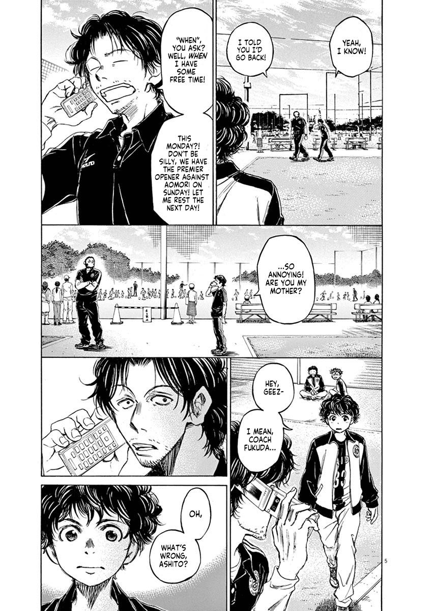 Read Ao Ashi Manga Online