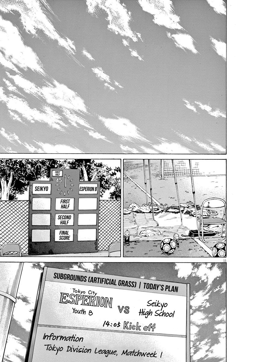 Read Ao Ashi Manga Online