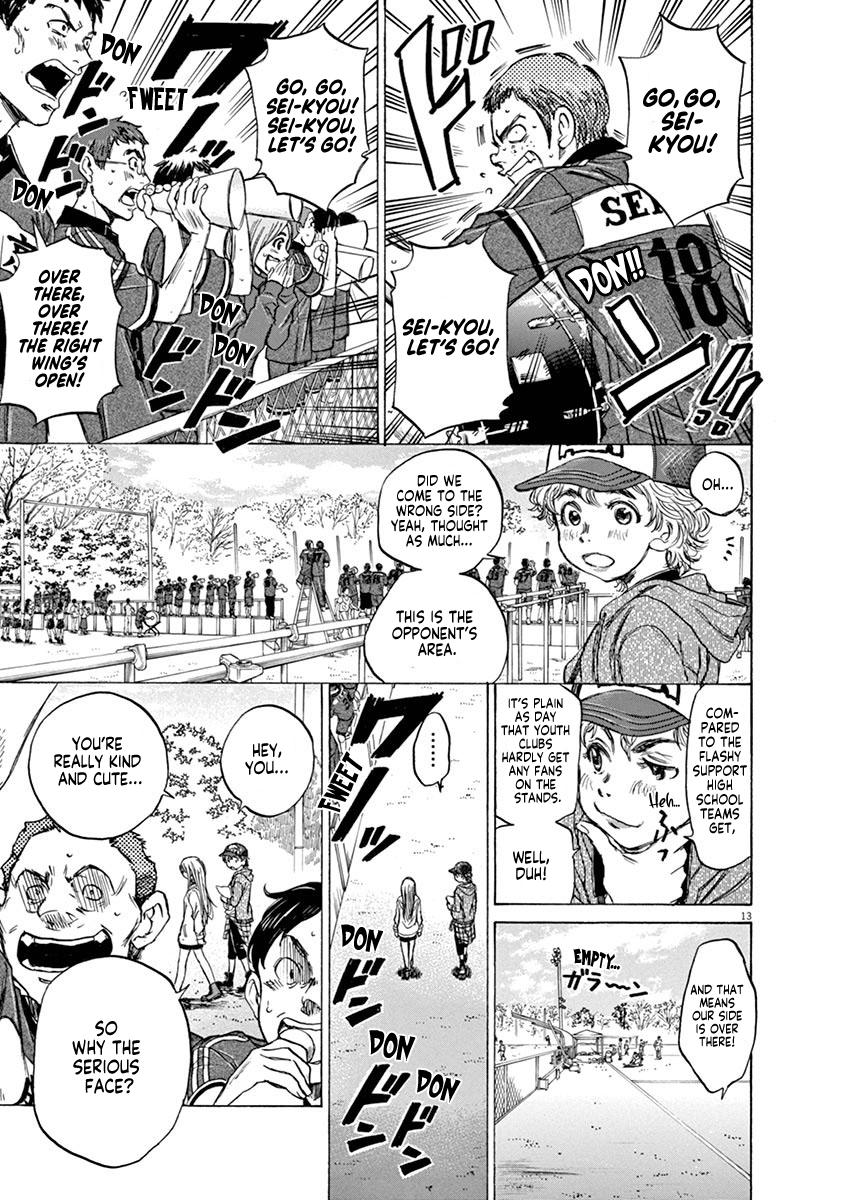 Read Ao Ashi Manga Online