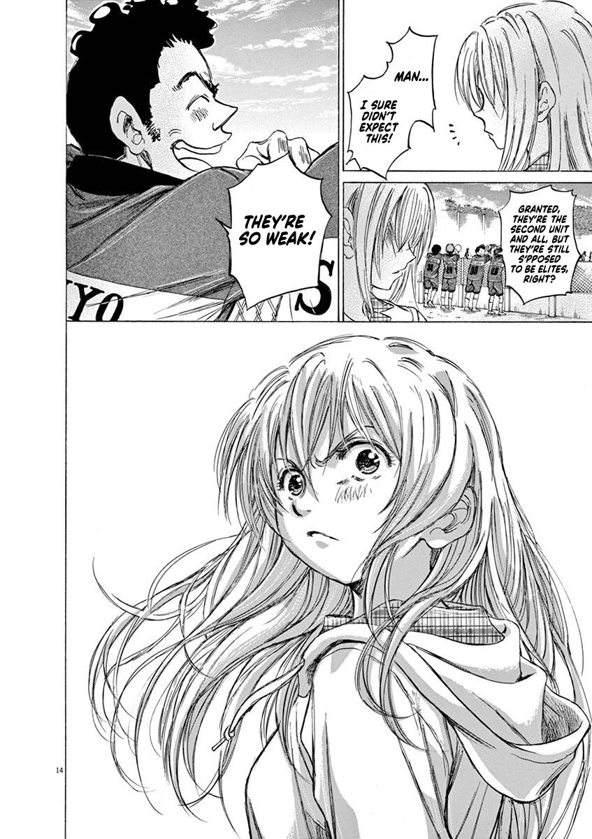 Read Ao Ashi Manga Online