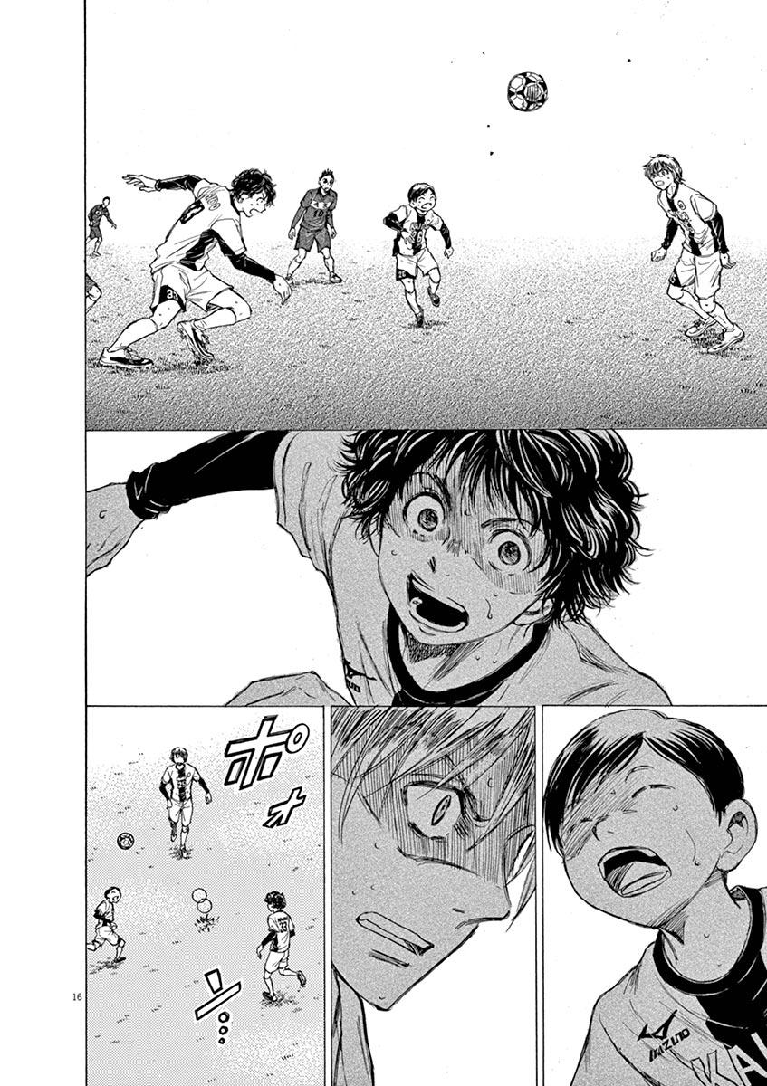 Read Ao Ashi Manga Online
