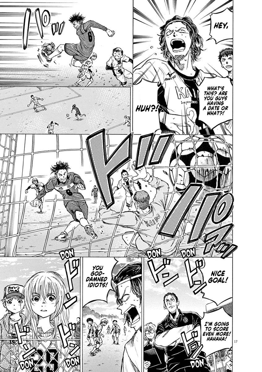 Read Ao Ashi Manga Online