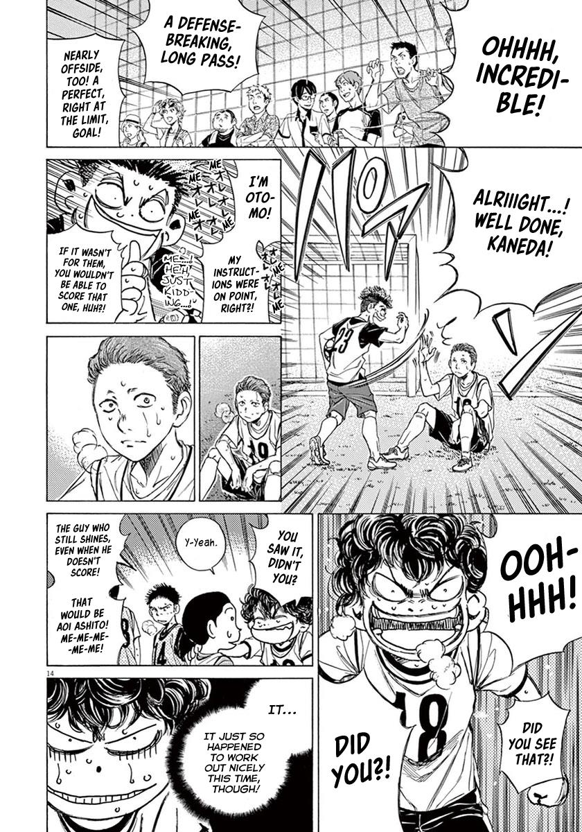 Read Ao Ashi Manga Online