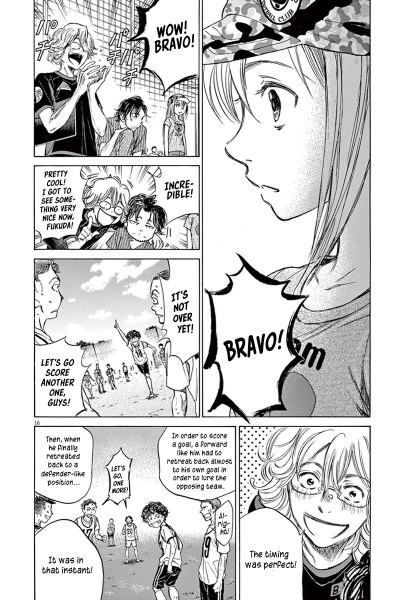 Read Ao Ashi Manga Online