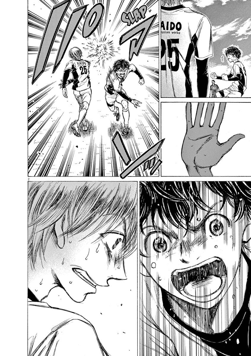 Read Ao Ashi Manga Online