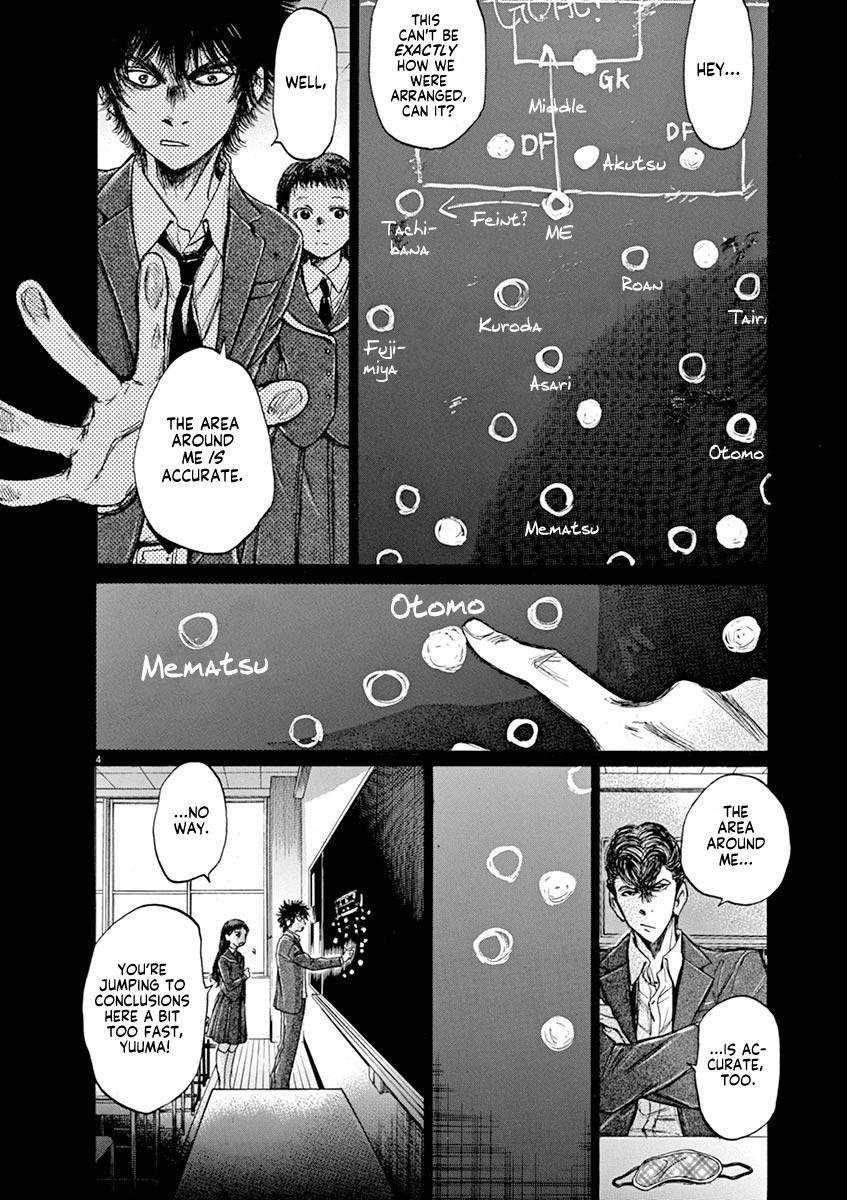 Read Ao Ashi Manga Online