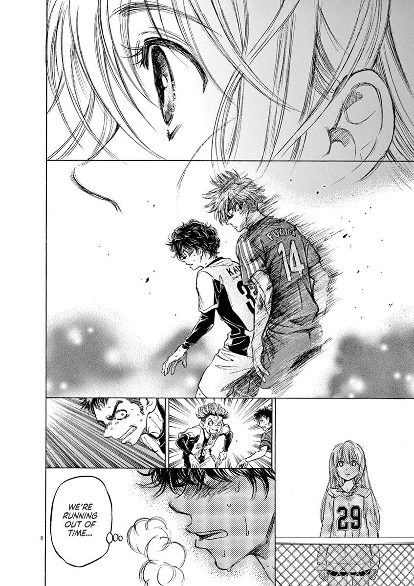 Read Ao Ashi Manga Online