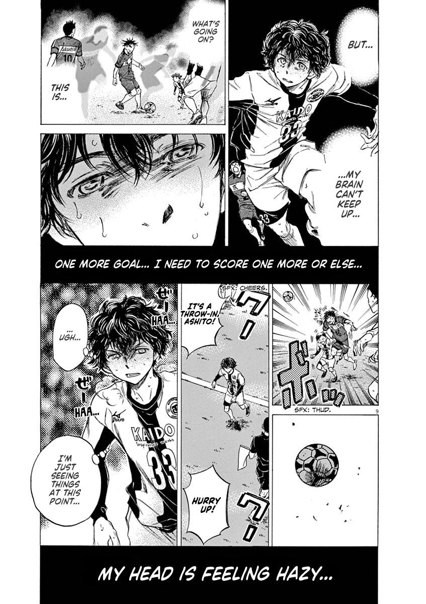 Read Ao Ashi Manga Online