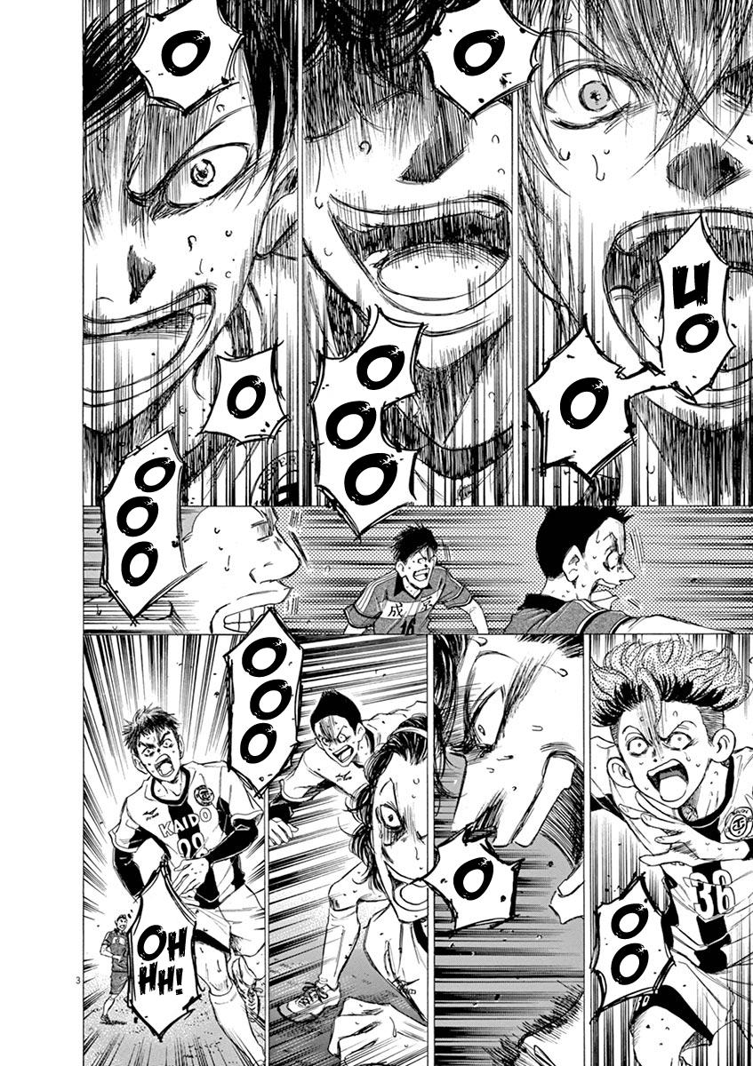 Read Ao Ashi Manga Online