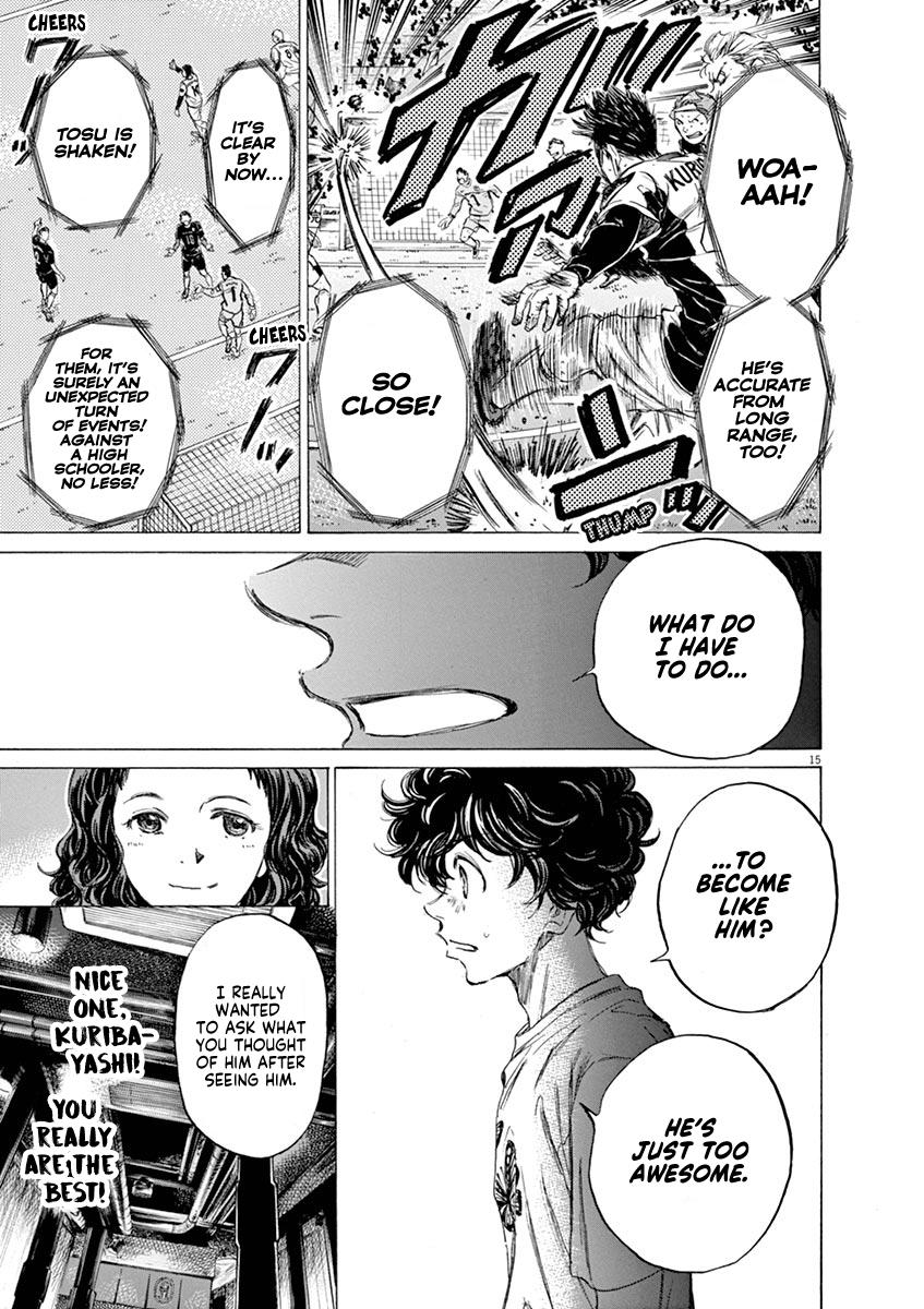 Read Ao Ashi Manga Online