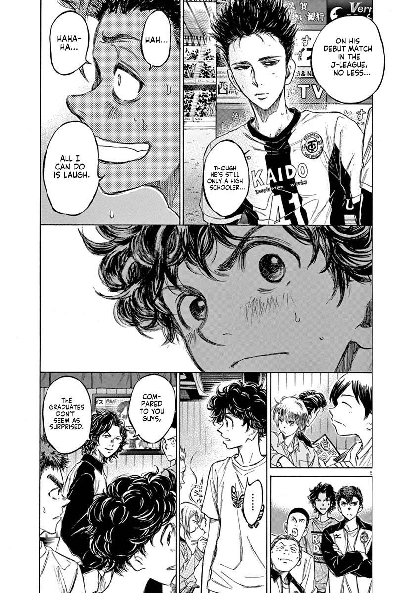 Read Ao Ashi Manga Online