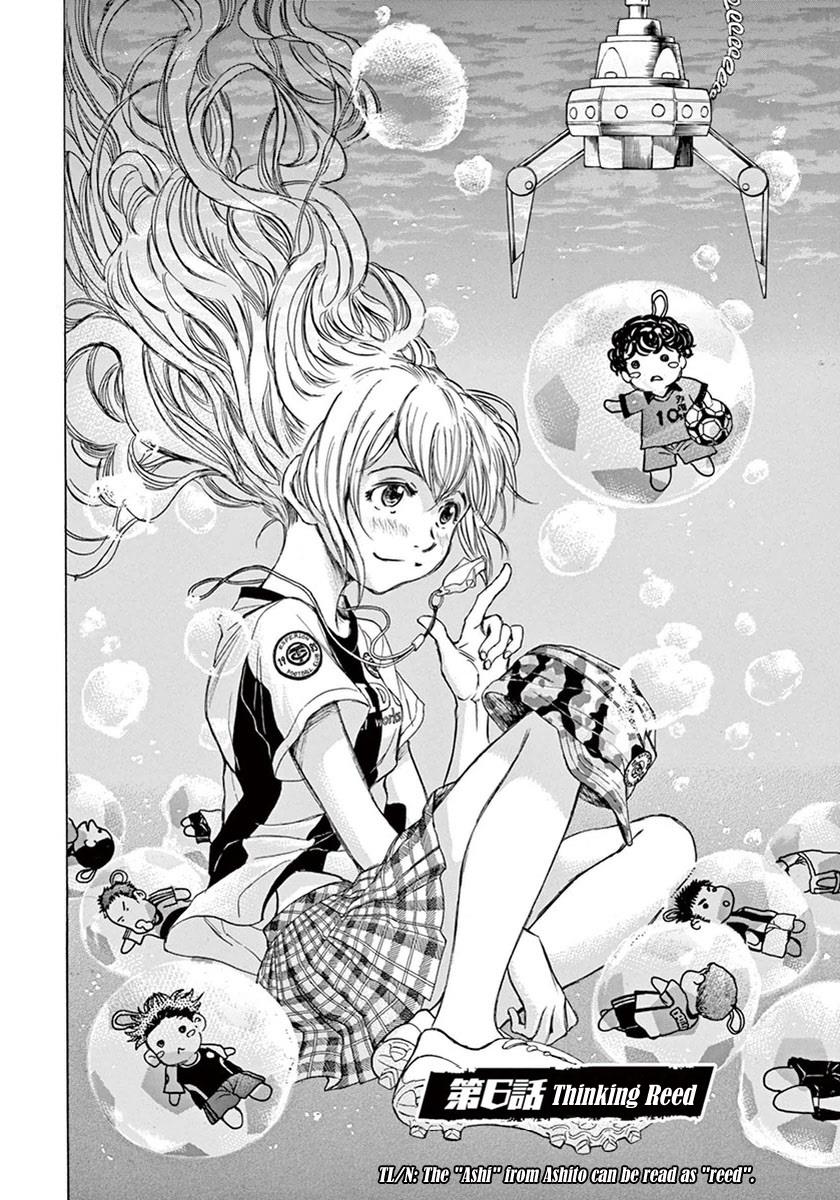 Read Ao Ashi Manga Online