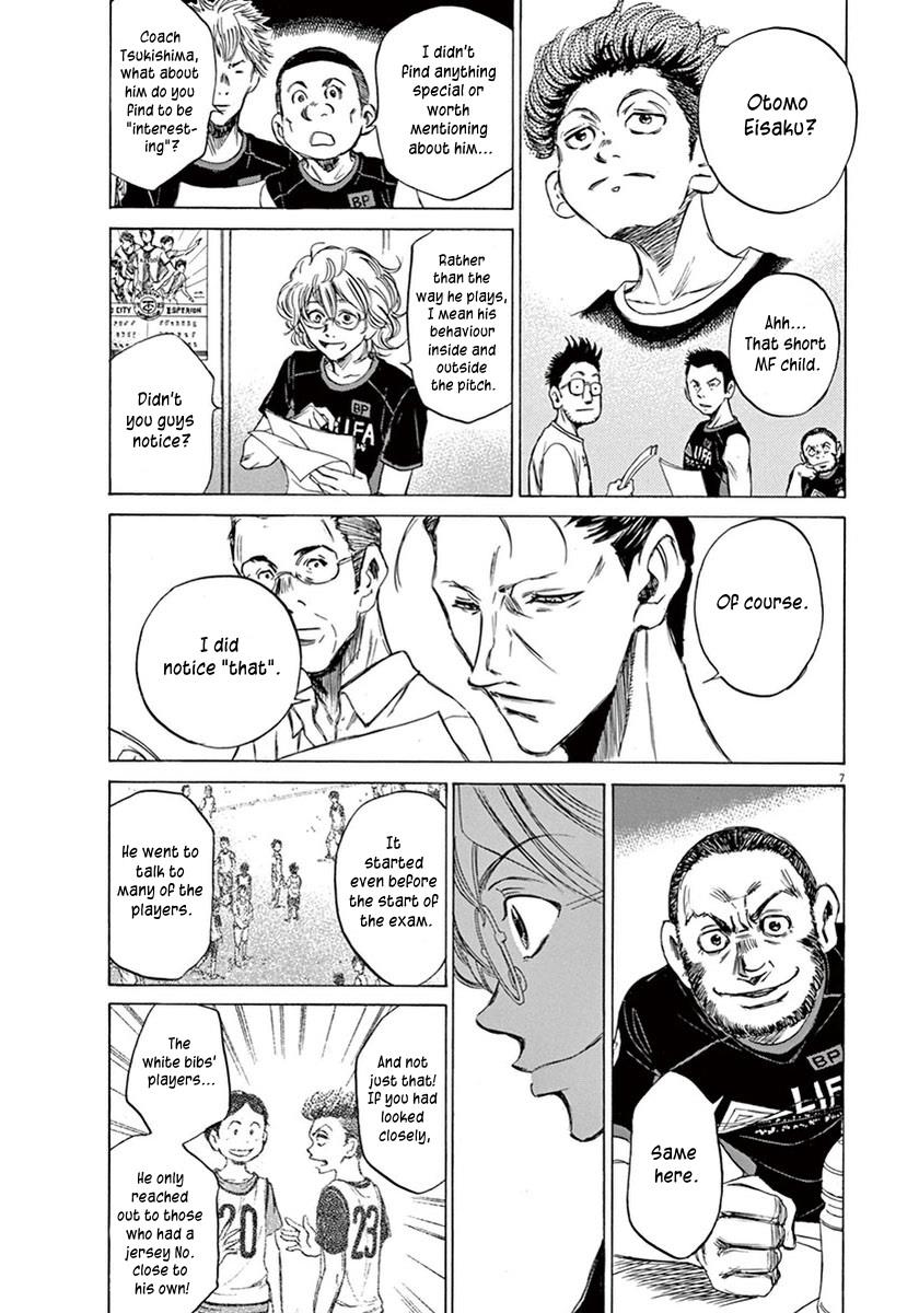 Read Ao Ashi Manga Online