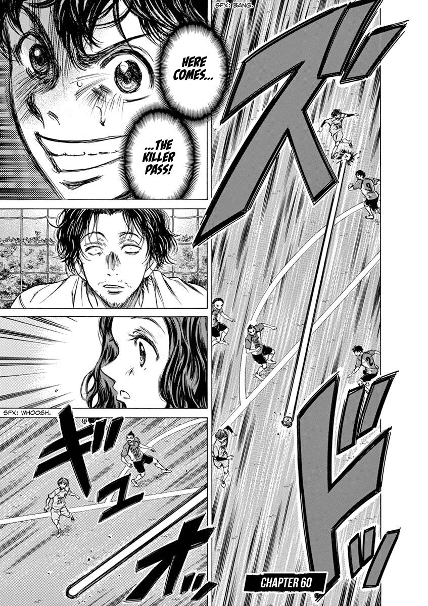 Read Ao Ashi Manga Online