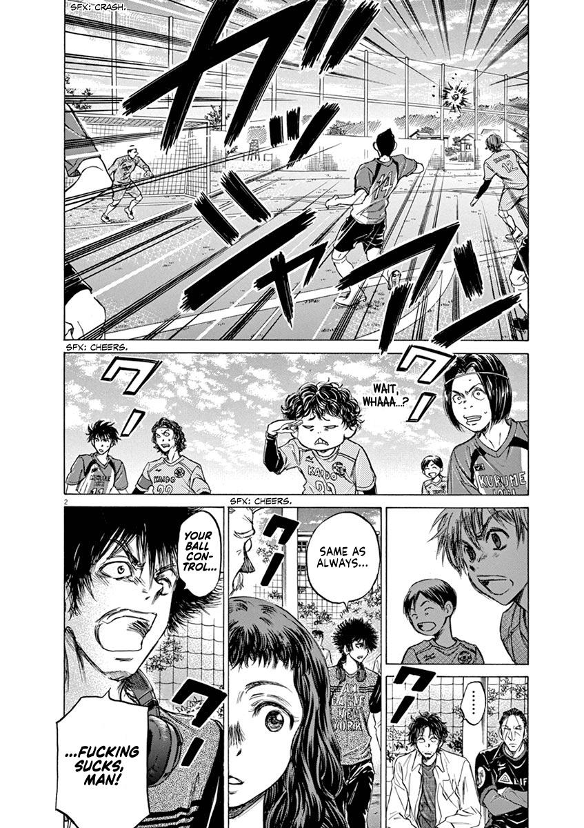 Read Ao Ashi Manga Online